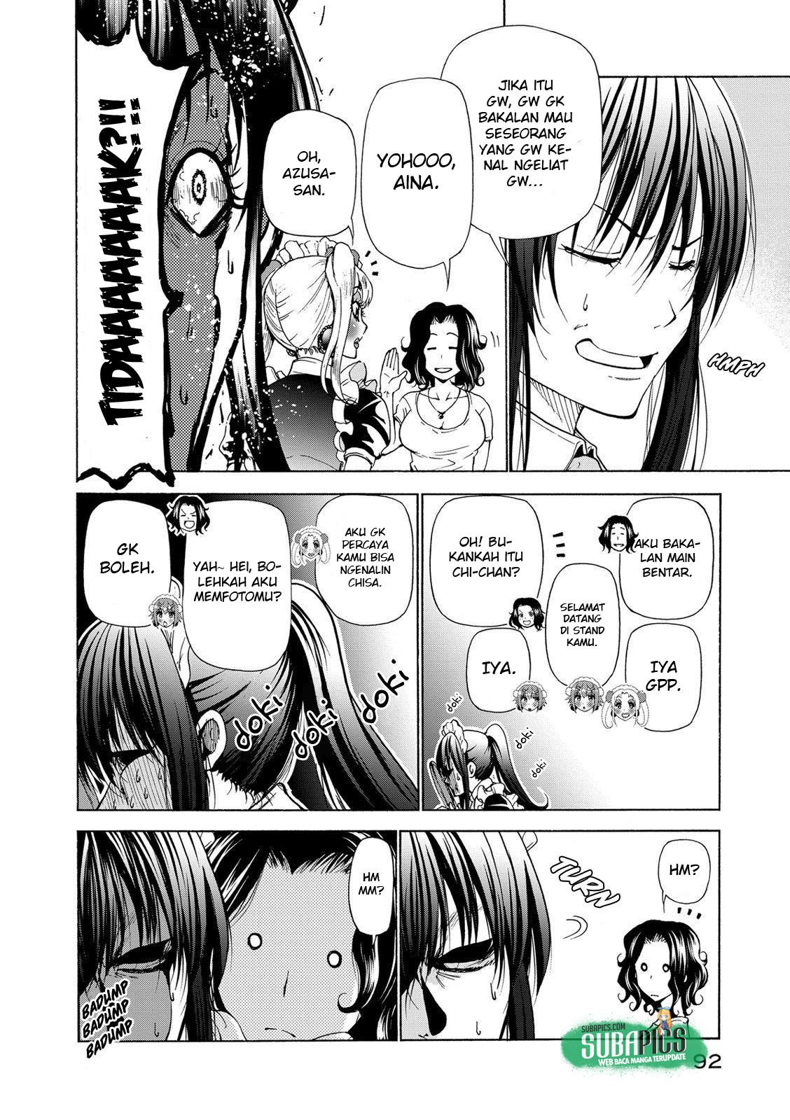 Grand Blue