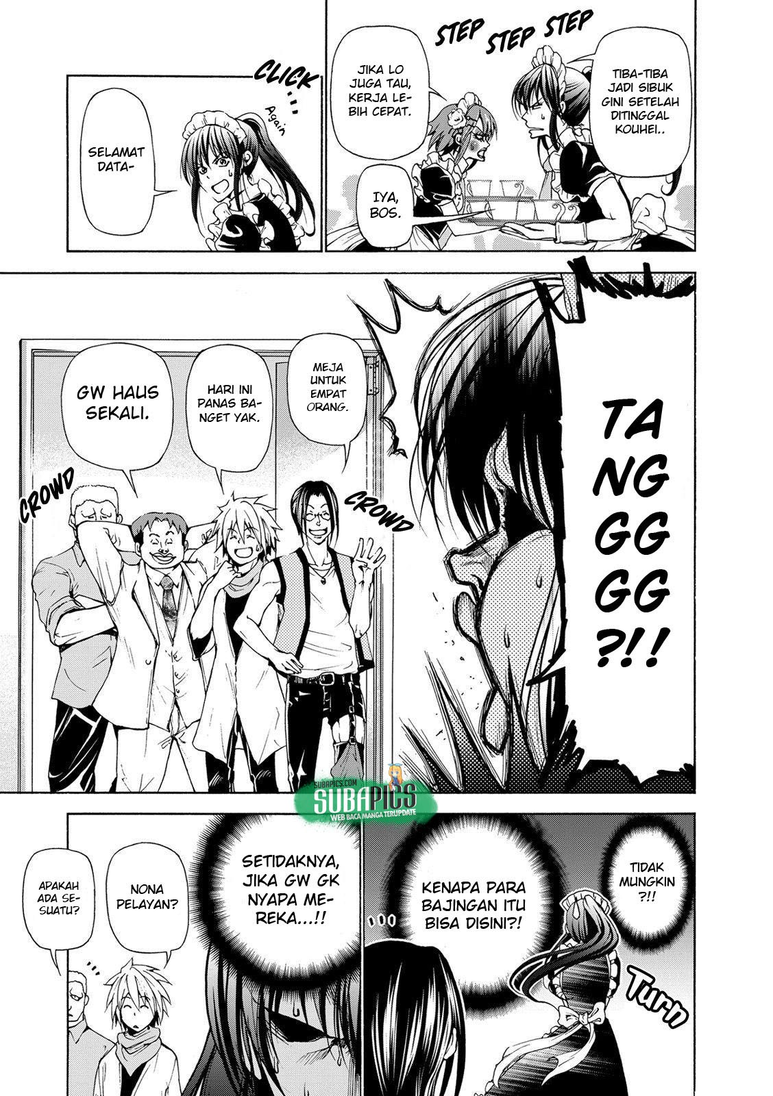 Grand Blue