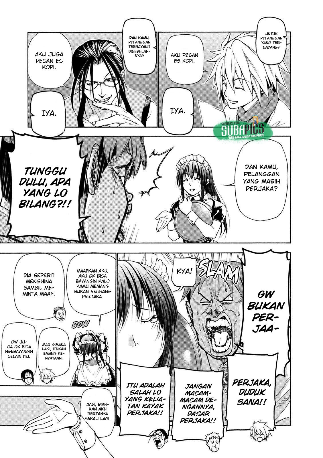 Grand Blue