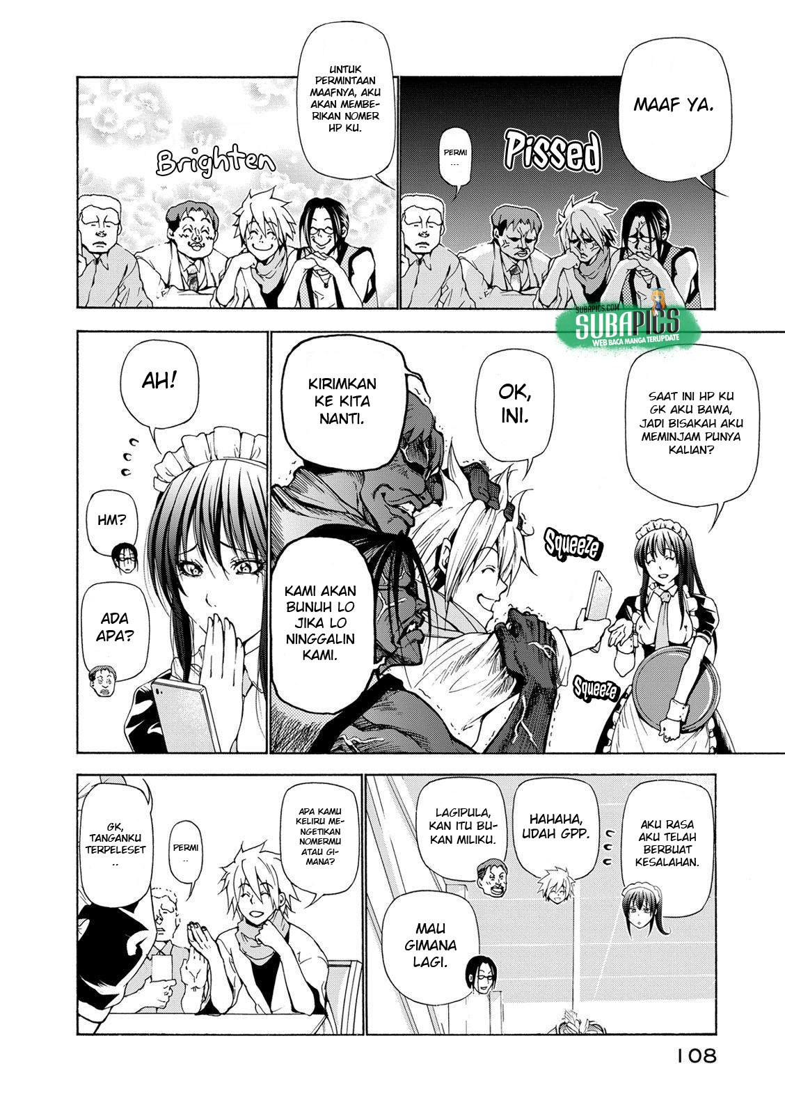Grand Blue