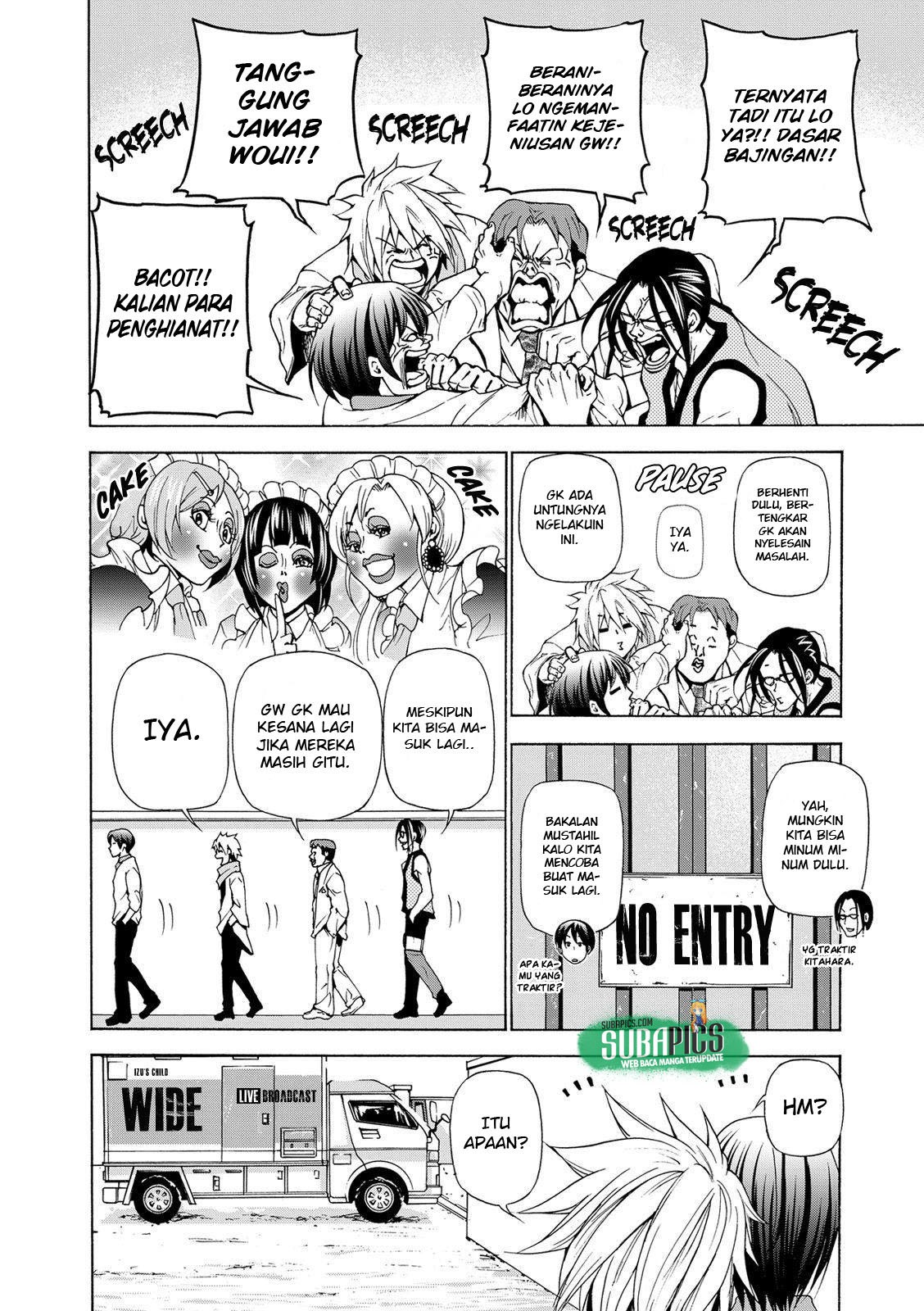Grand Blue