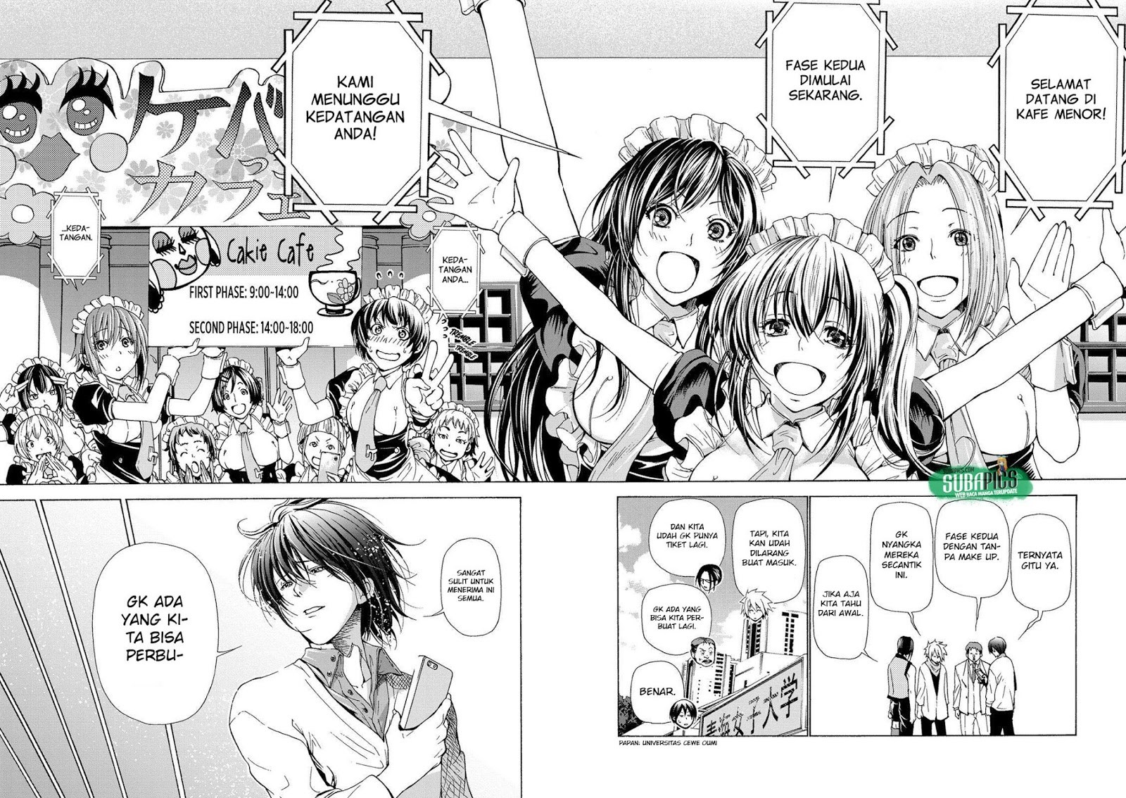 Grand Blue
