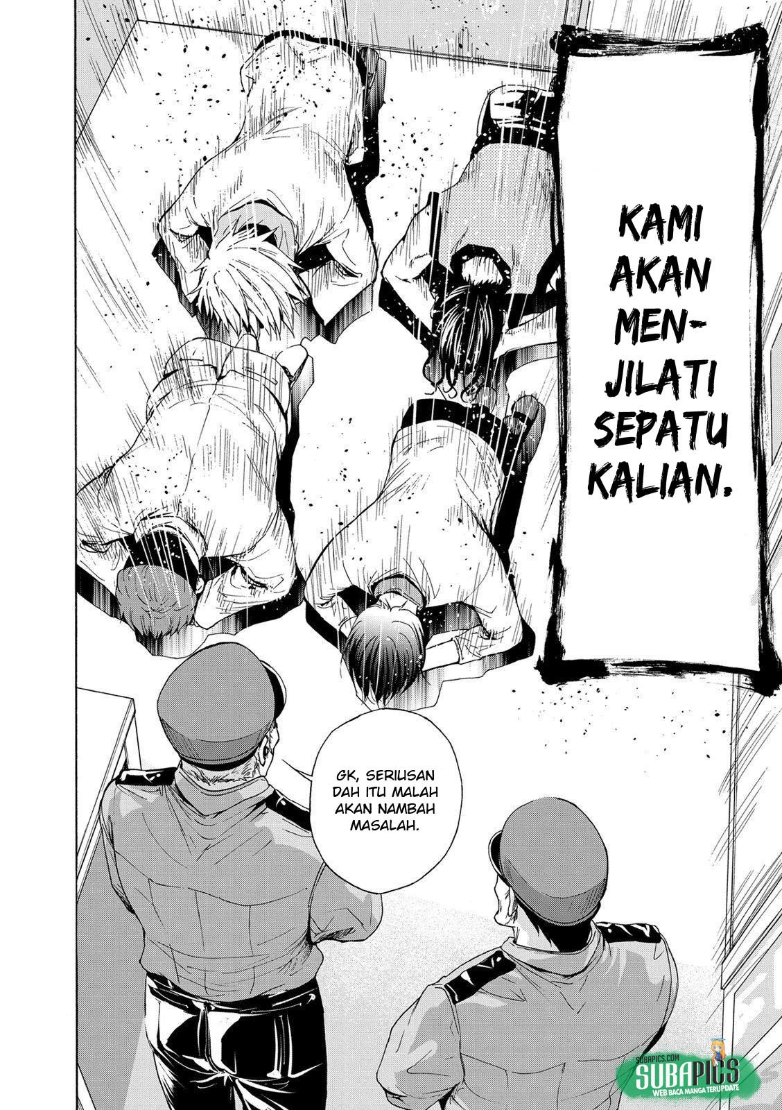 Grand Blue