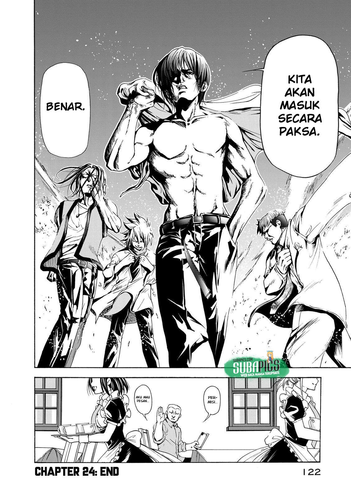Grand Blue
