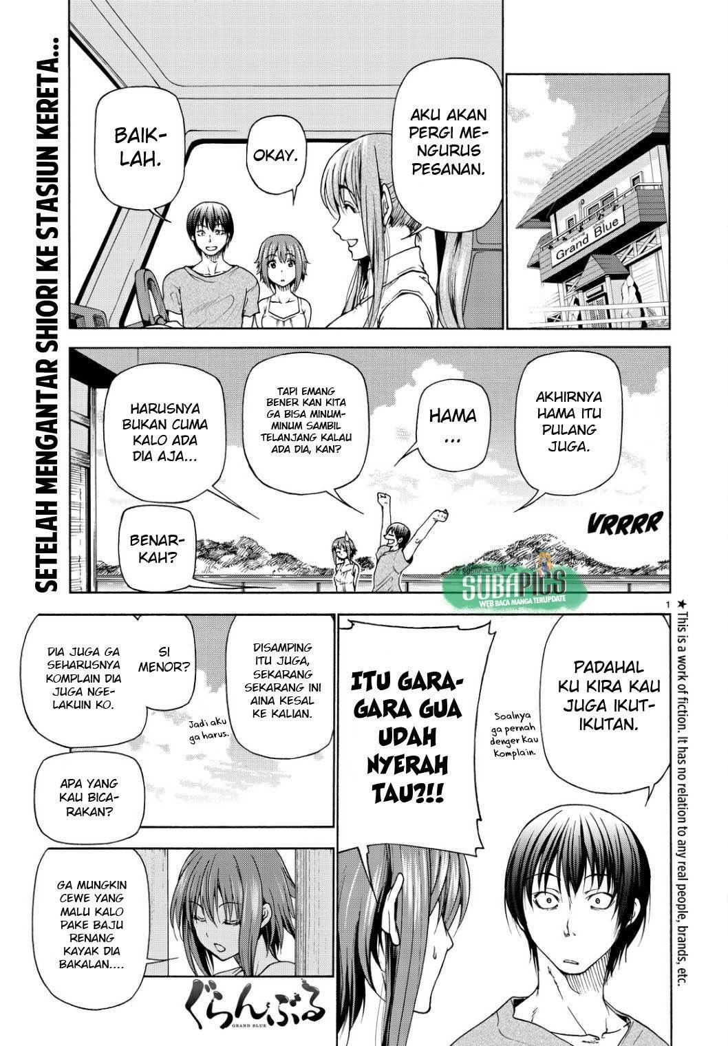 Grand Blue