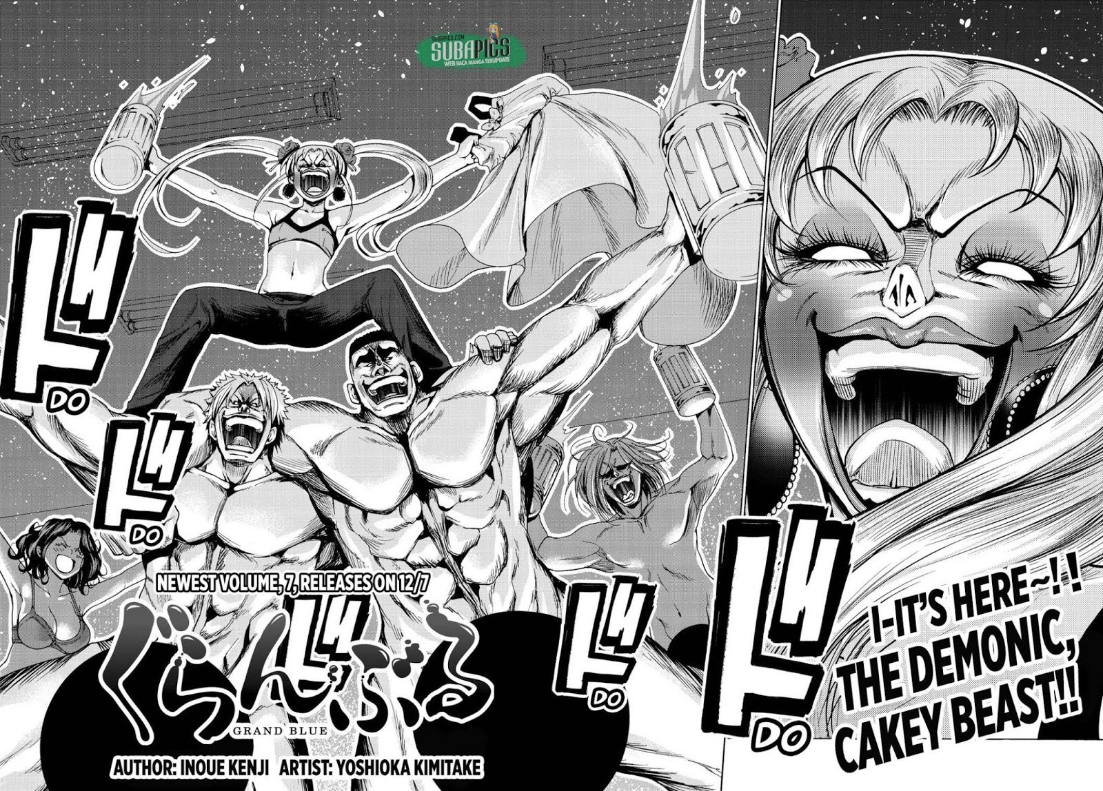 Grand Blue