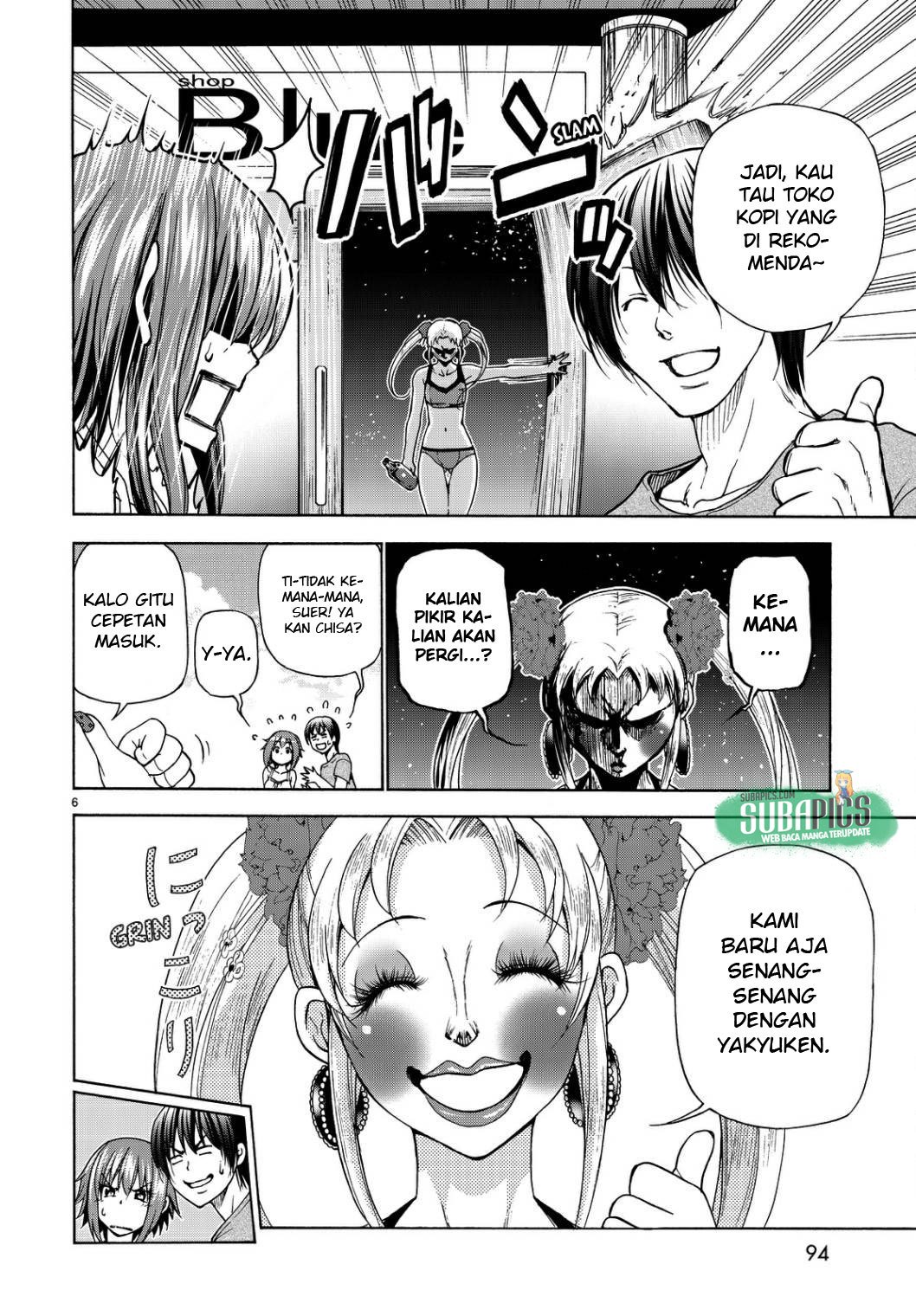 Grand Blue