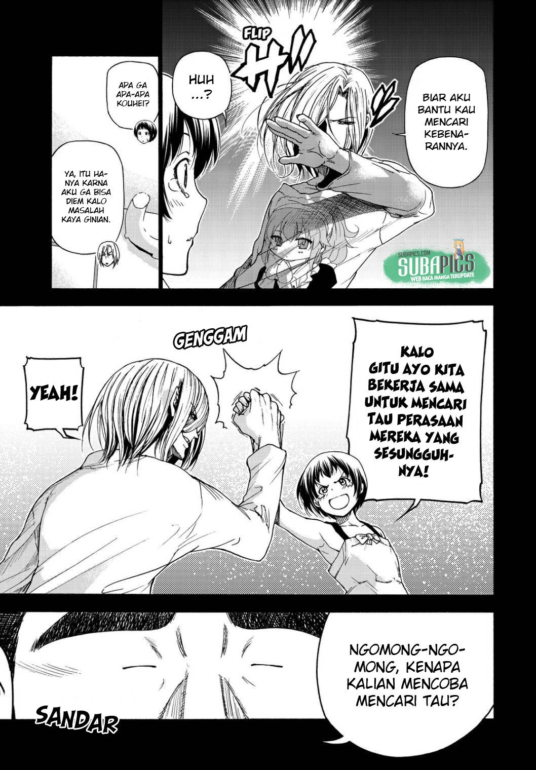 Grand Blue