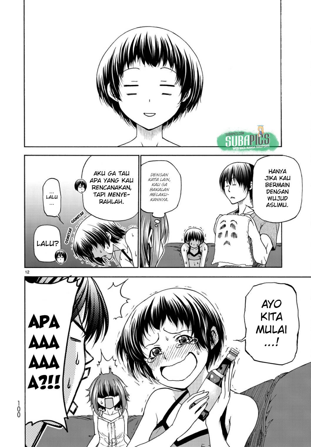 Grand Blue