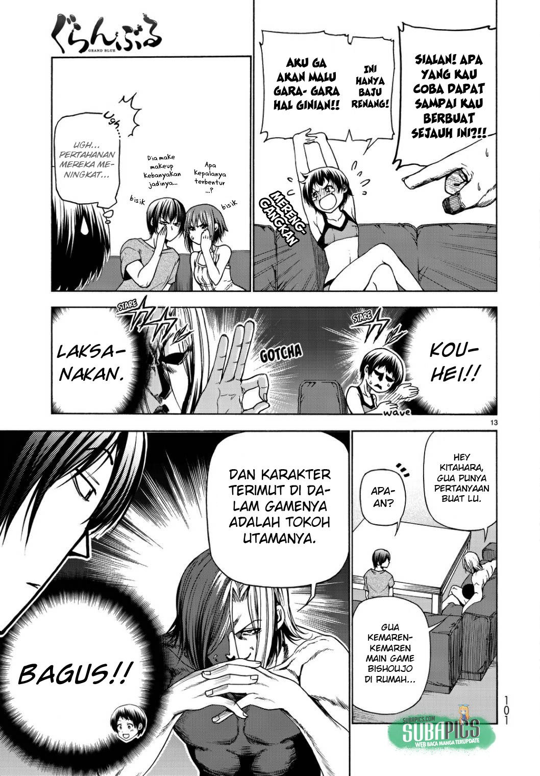 Grand Blue