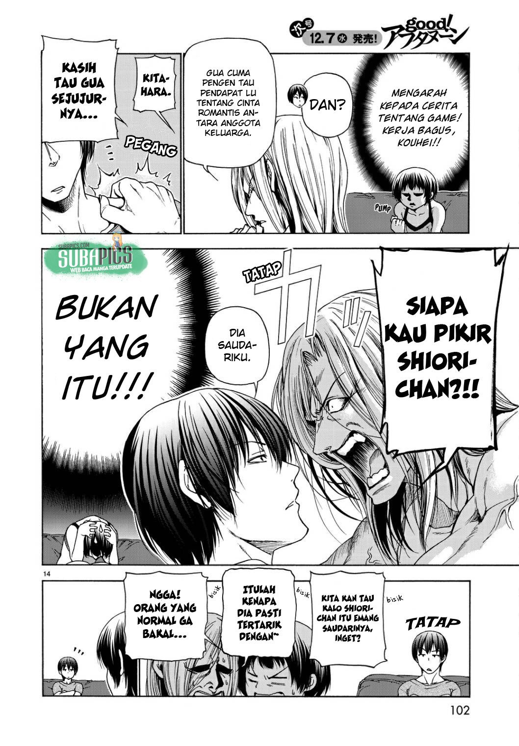 Grand Blue