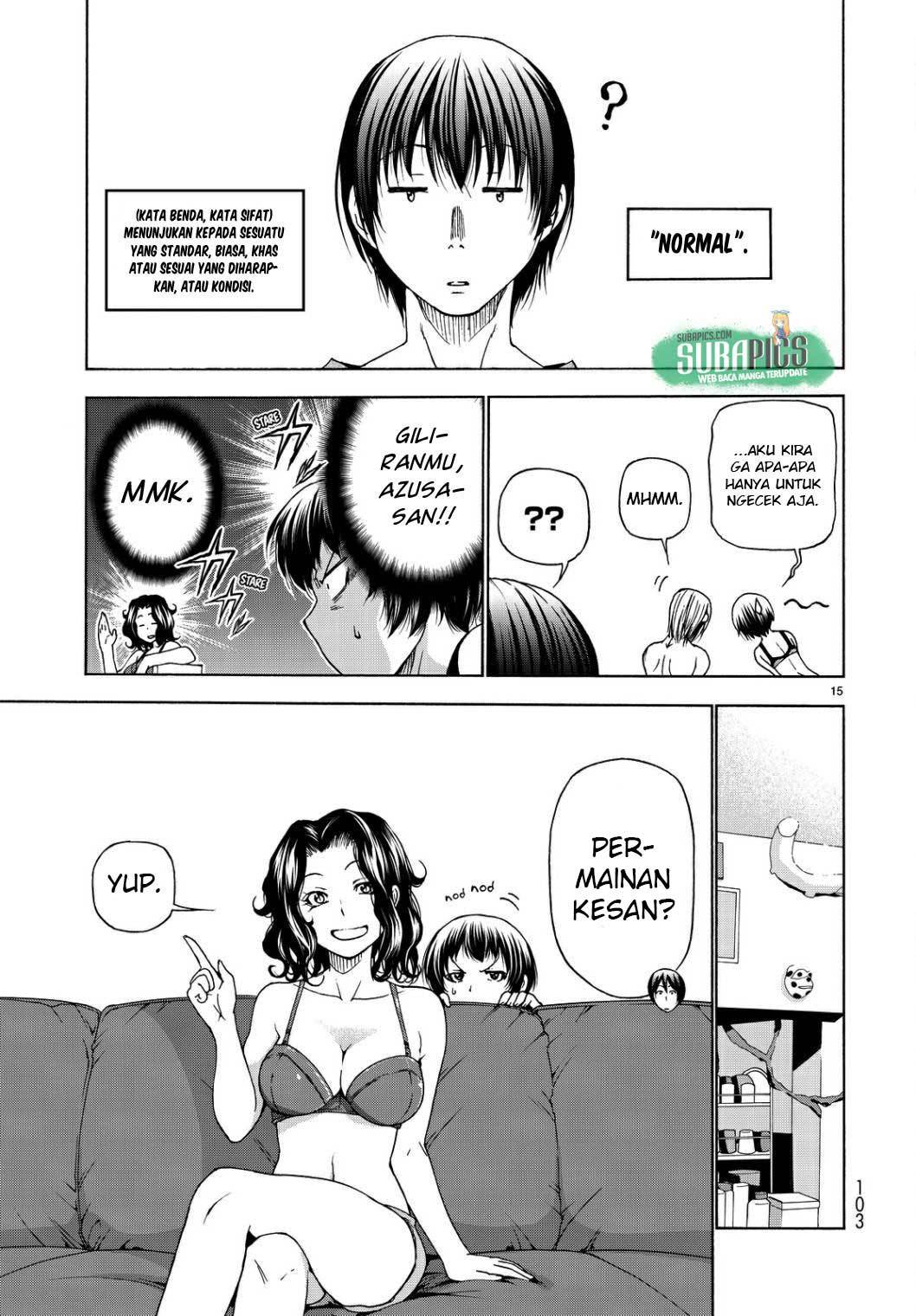 Grand Blue