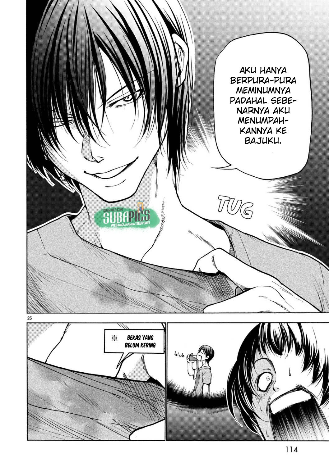Grand Blue