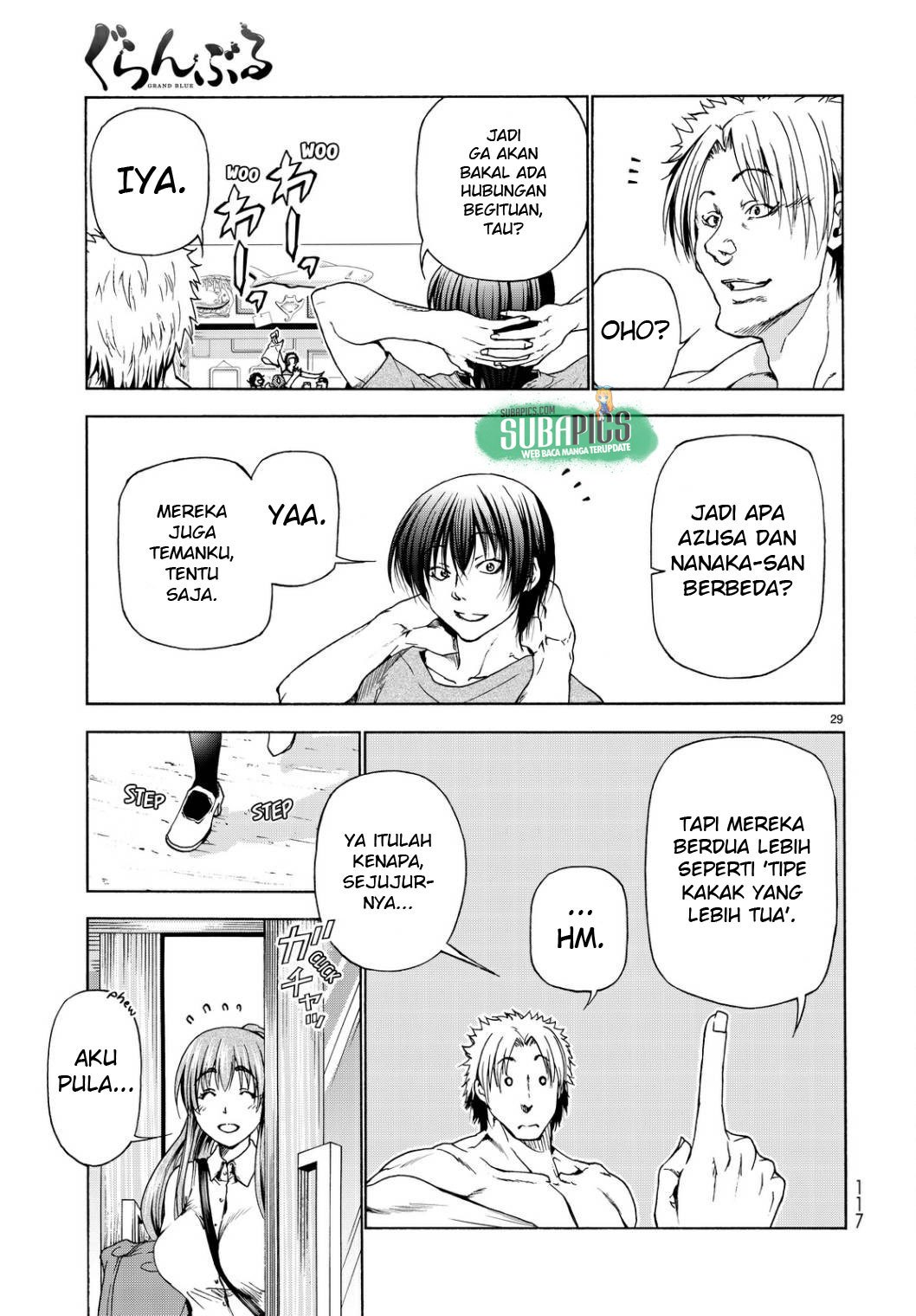 Grand Blue