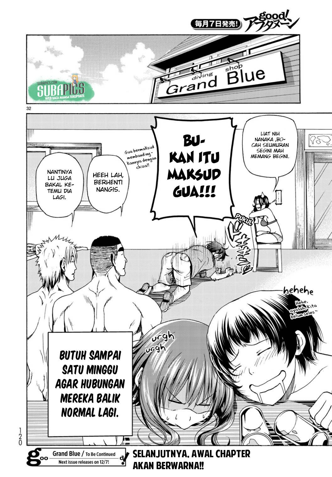 Grand Blue