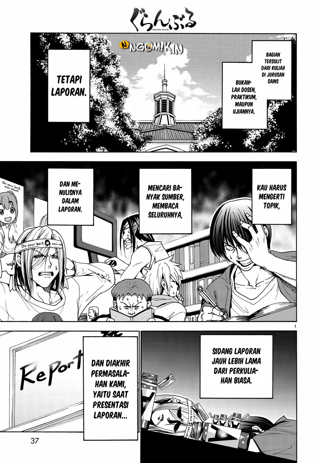 Grand Blue