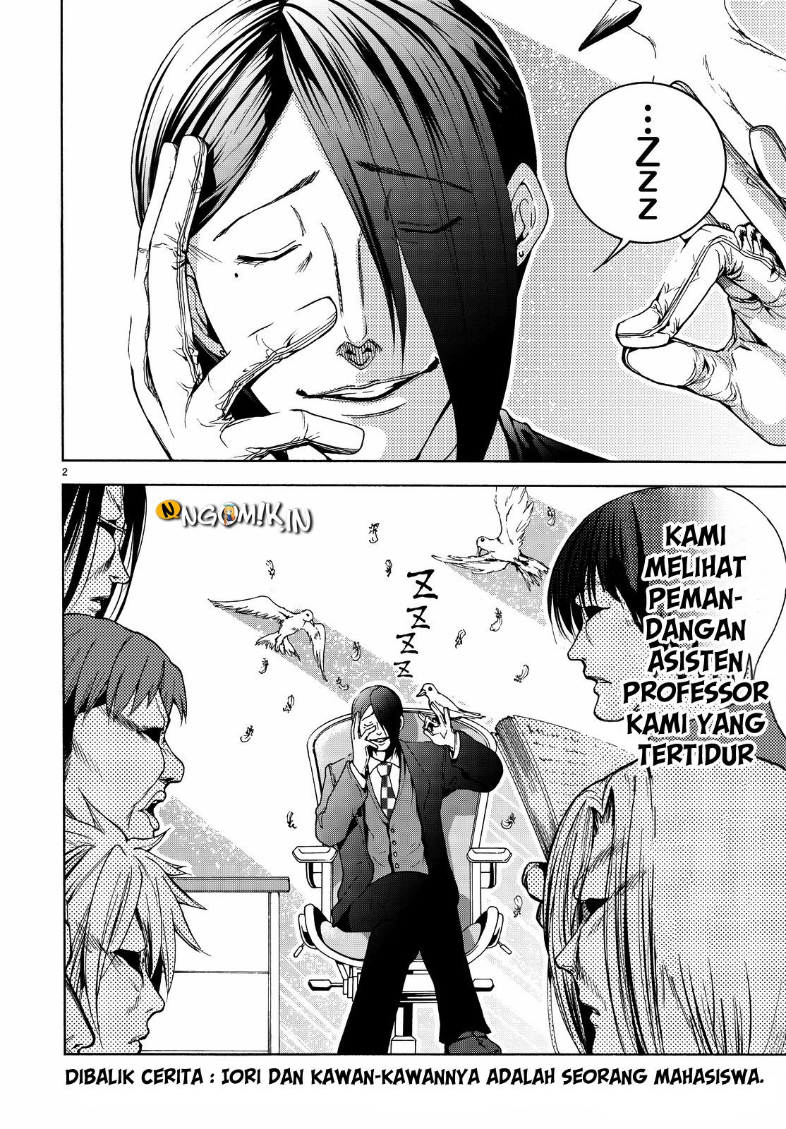 Grand Blue