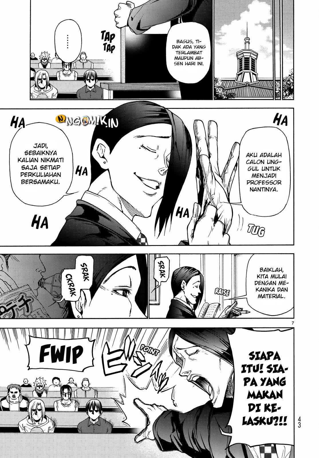 Grand Blue