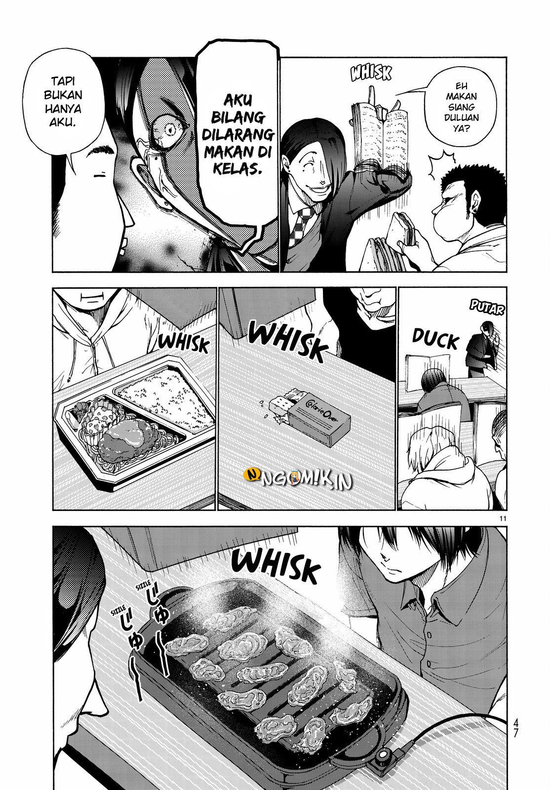Grand Blue
