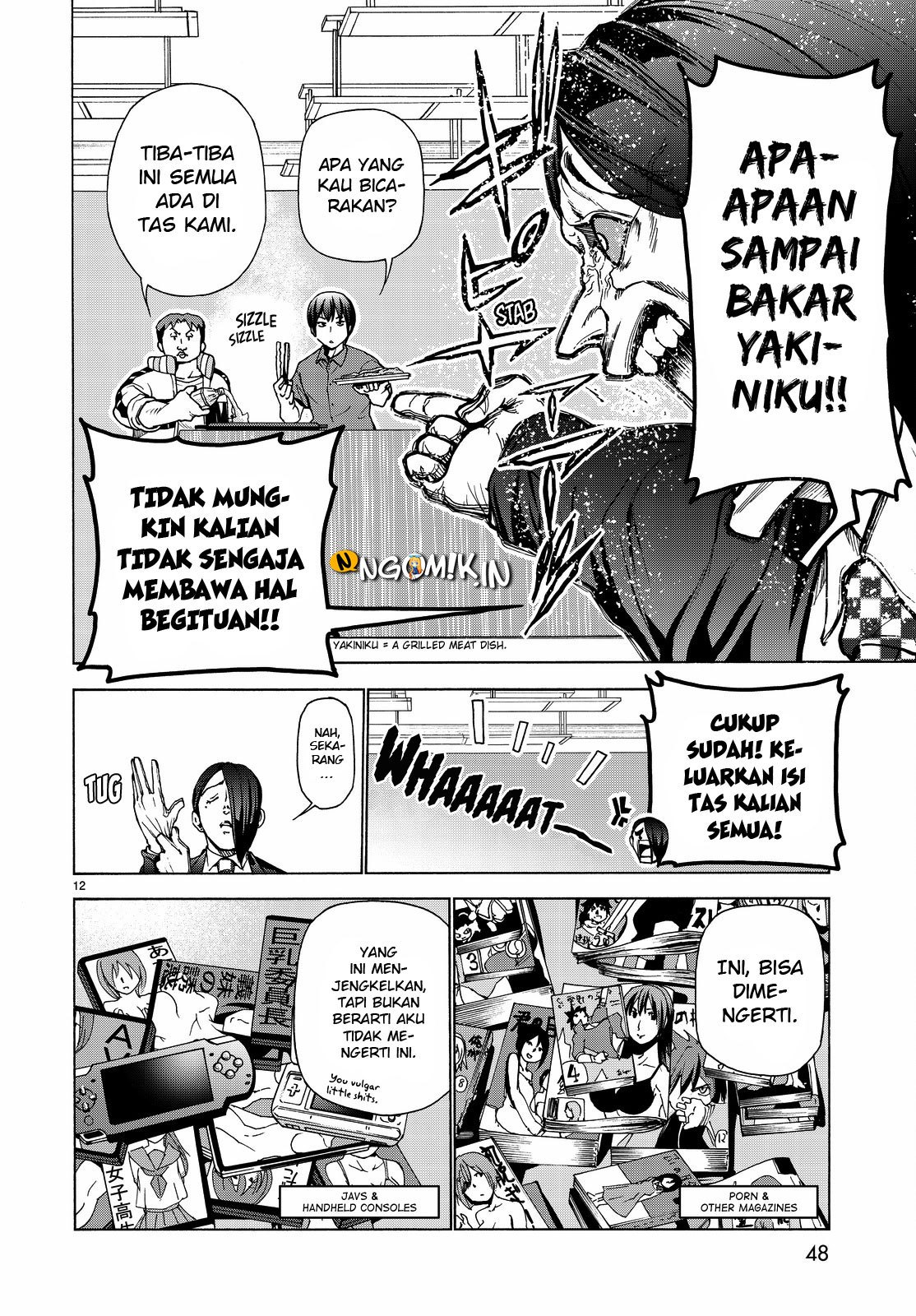 Grand Blue