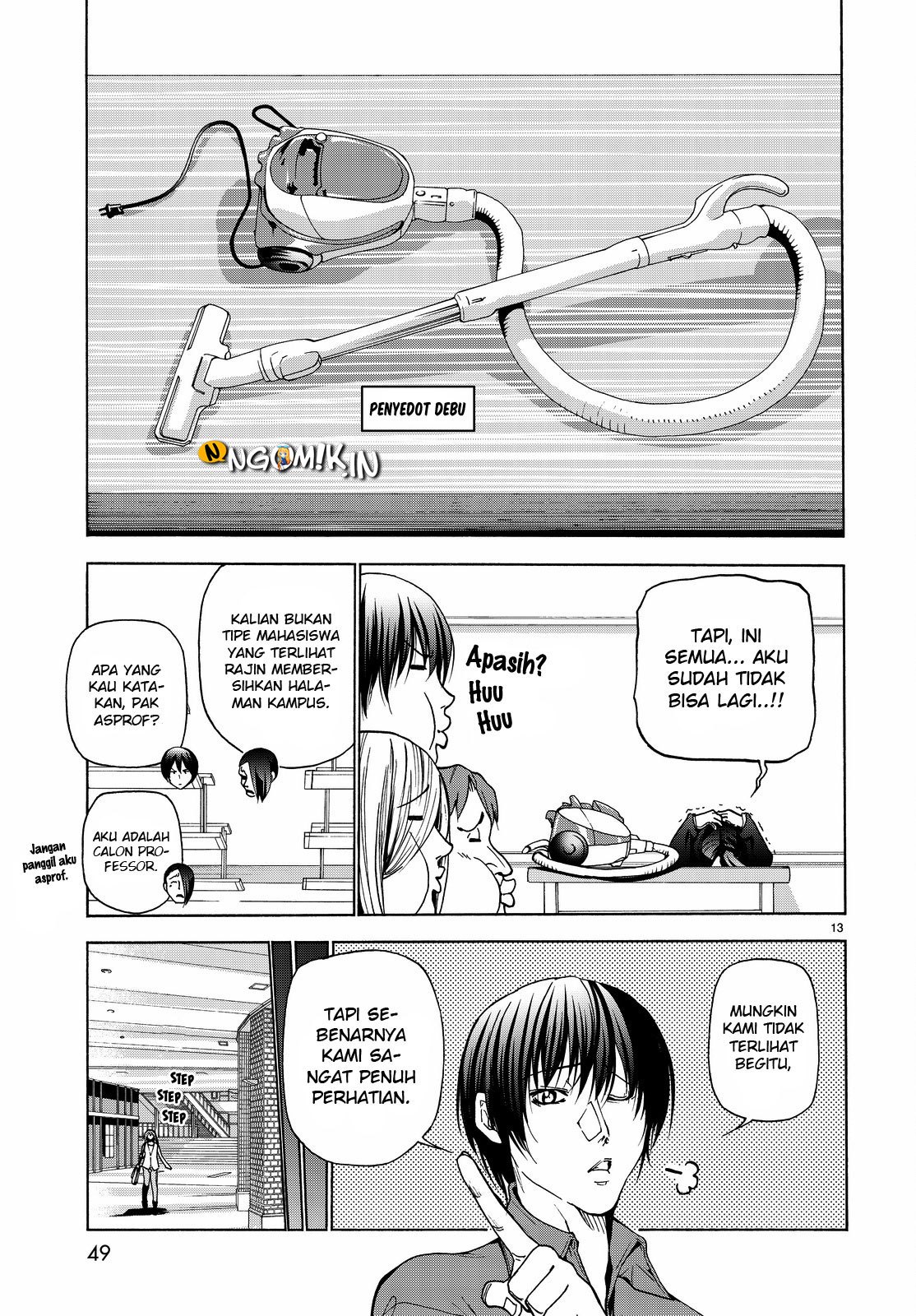 Grand Blue
