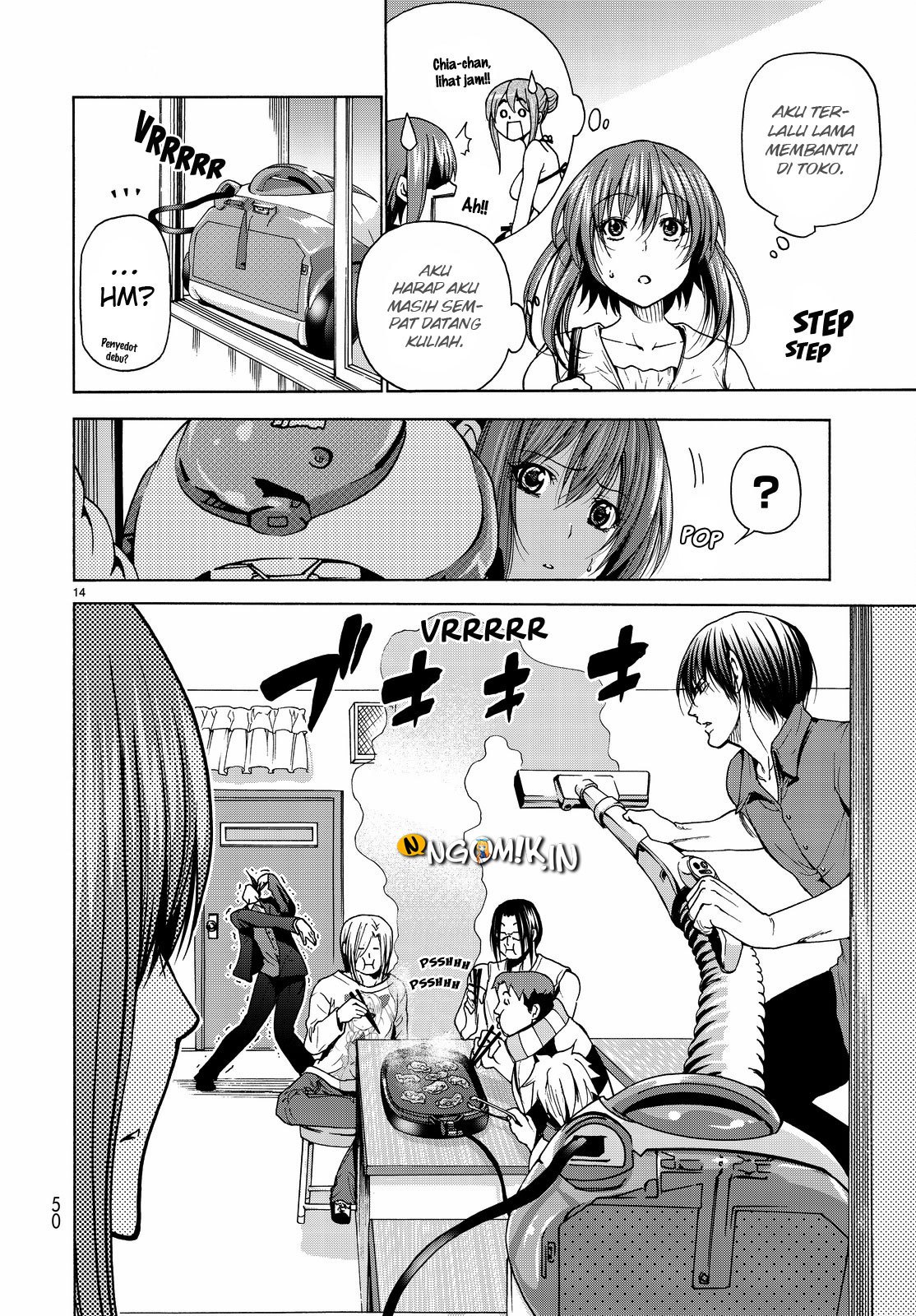 Grand Blue