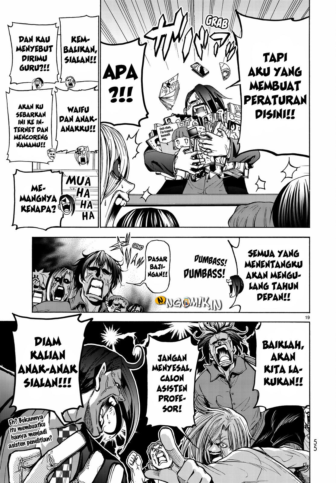 Grand Blue