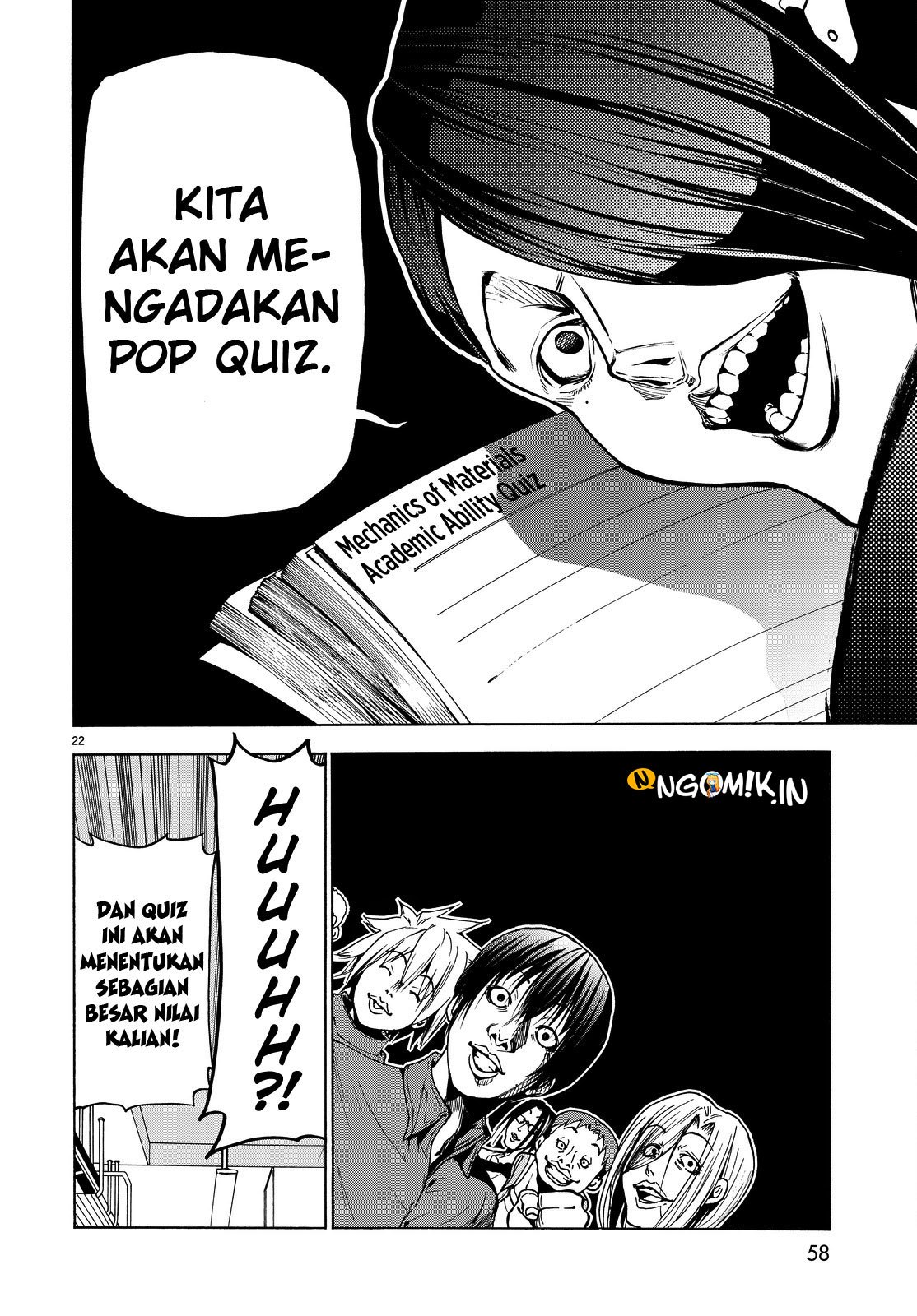 Grand Blue