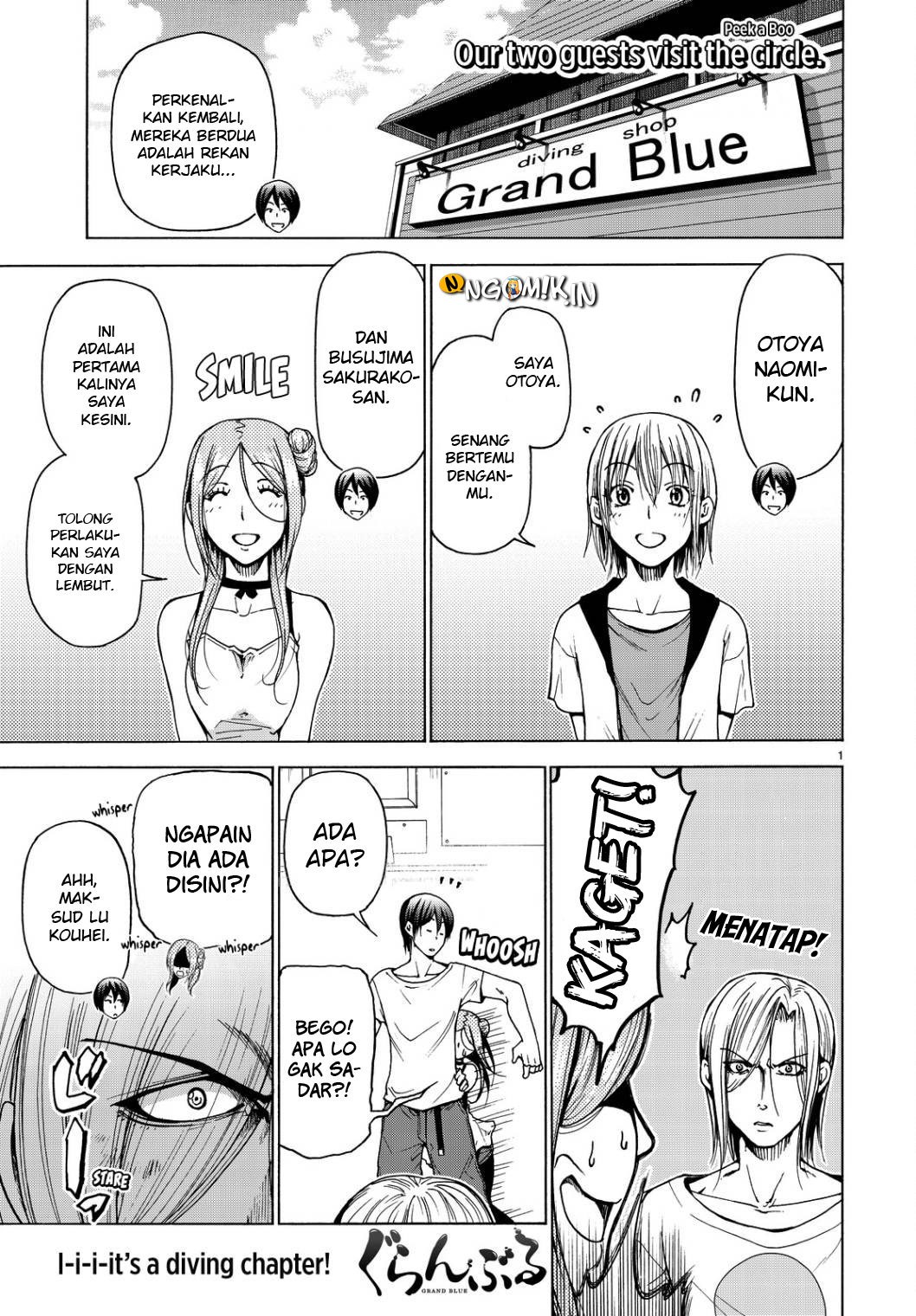 Grand Blue
