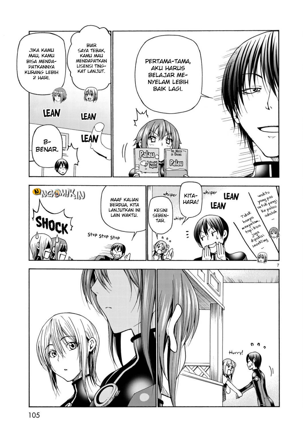 Grand Blue
