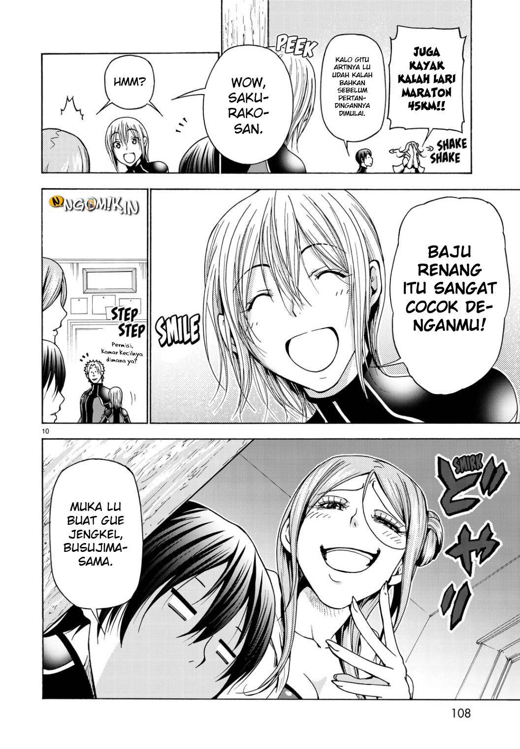 Grand Blue