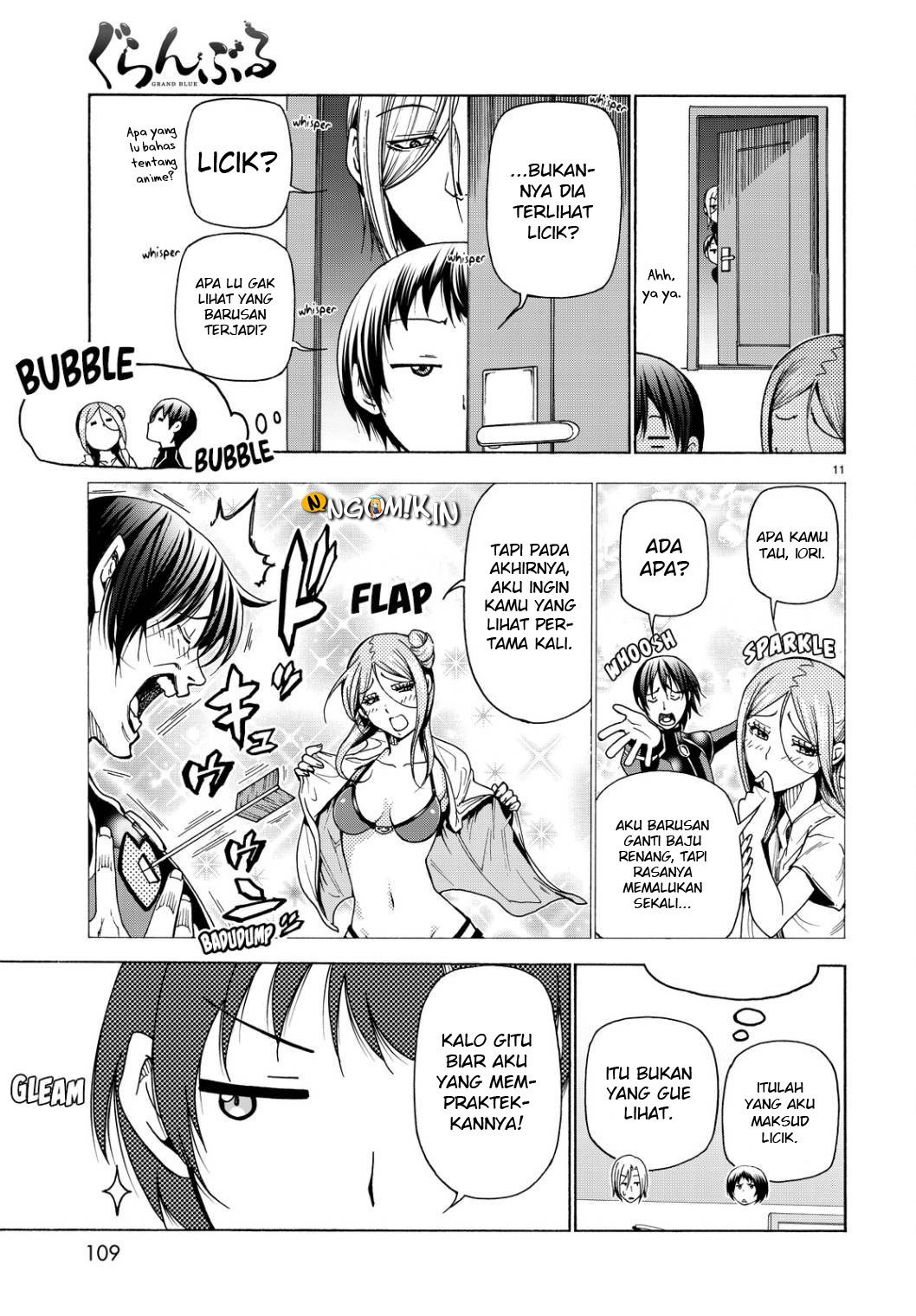 Grand Blue