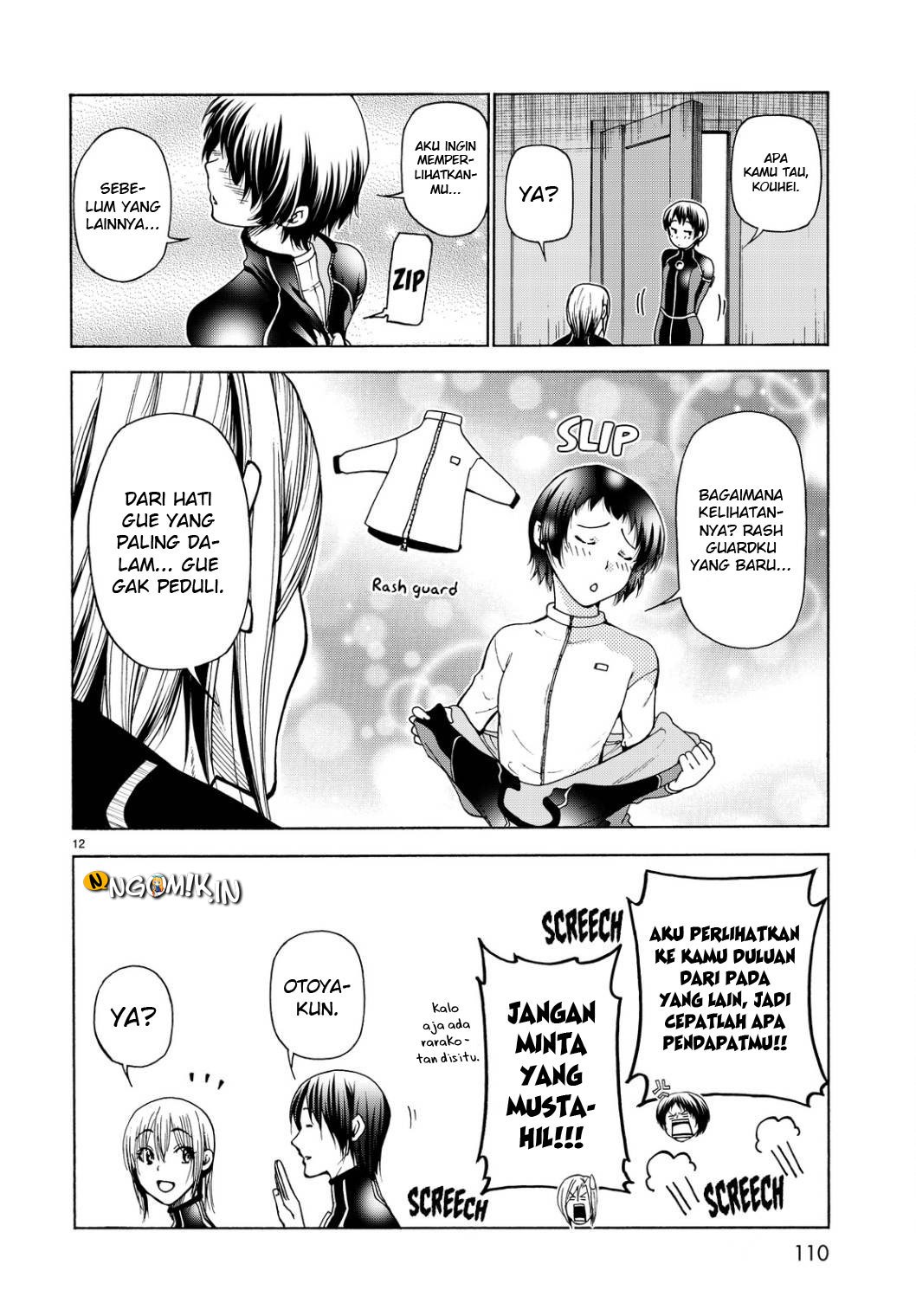 Grand Blue