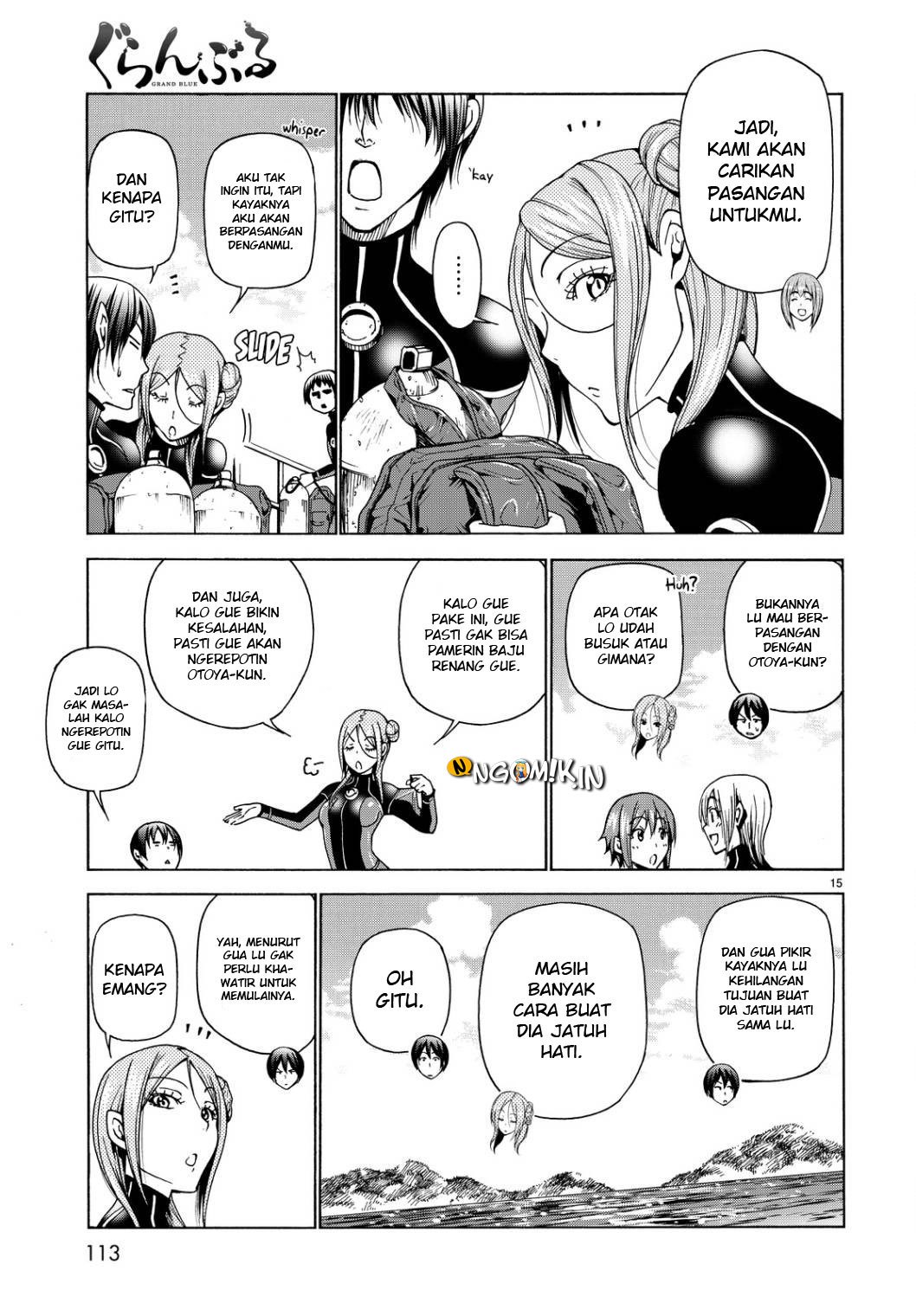 Grand Blue