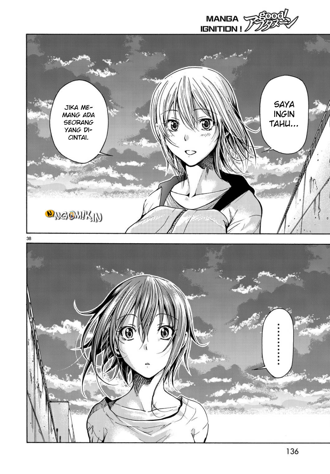 Grand Blue