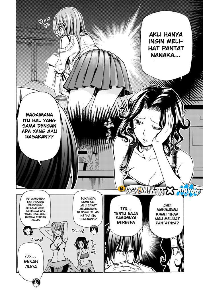 Grand Blue