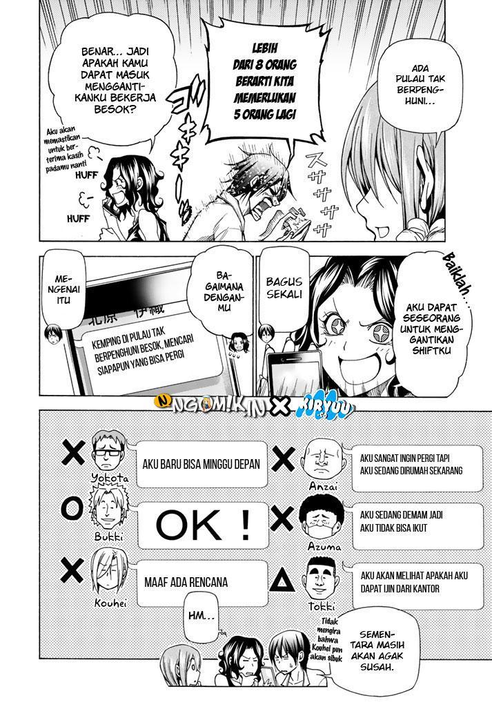 Grand Blue