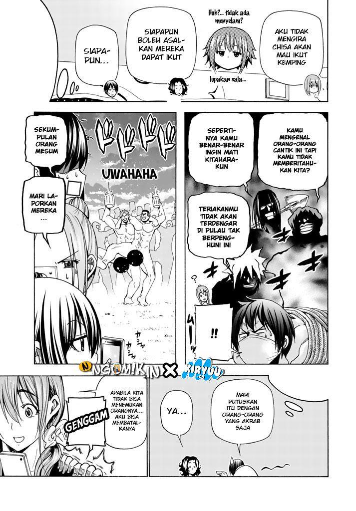Grand Blue