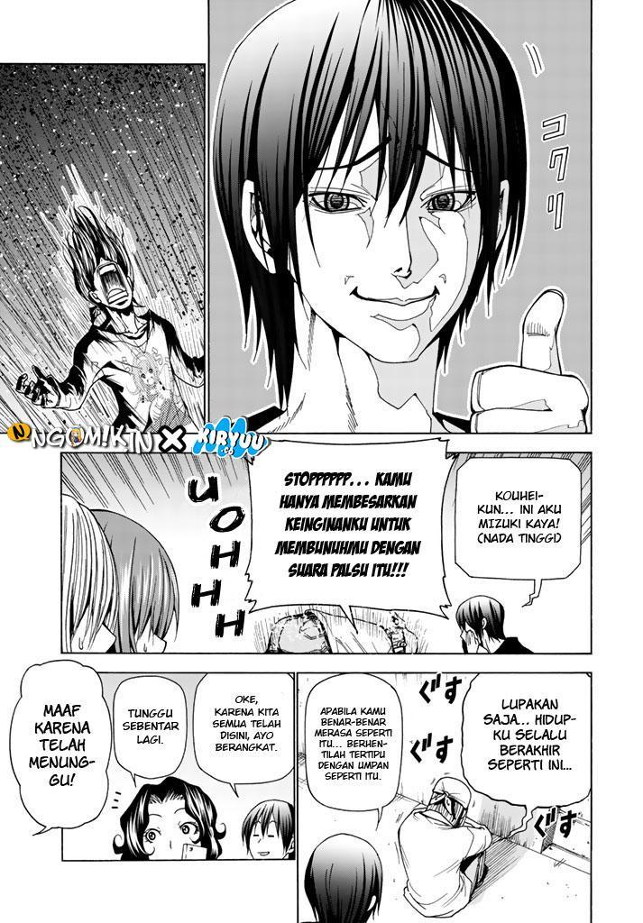 Grand Blue