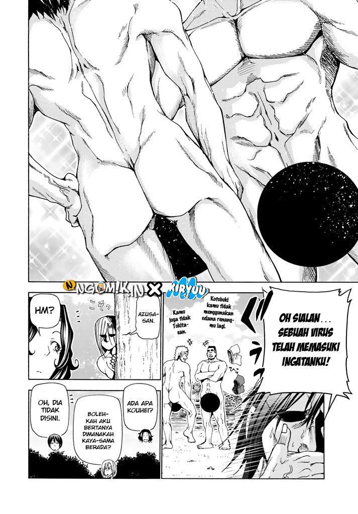Grand Blue