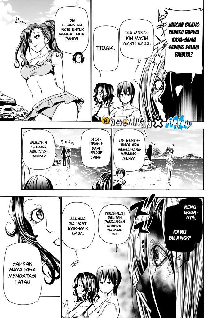 Grand Blue