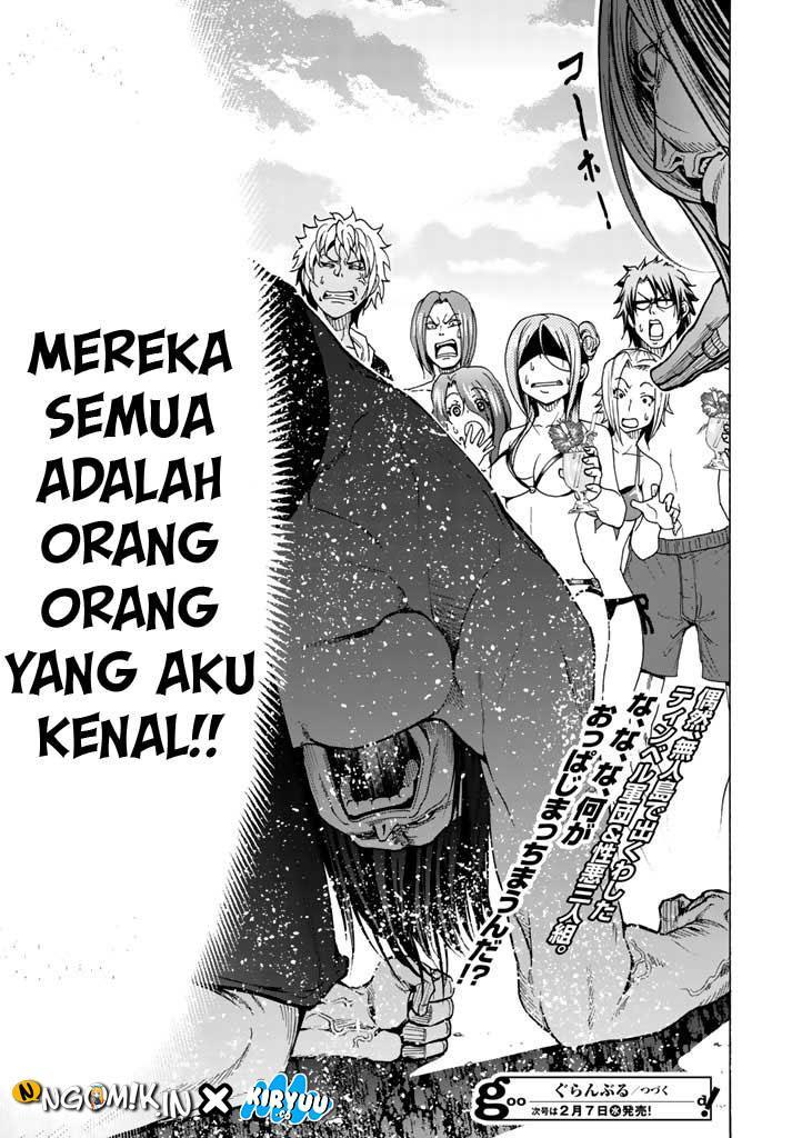 Grand Blue