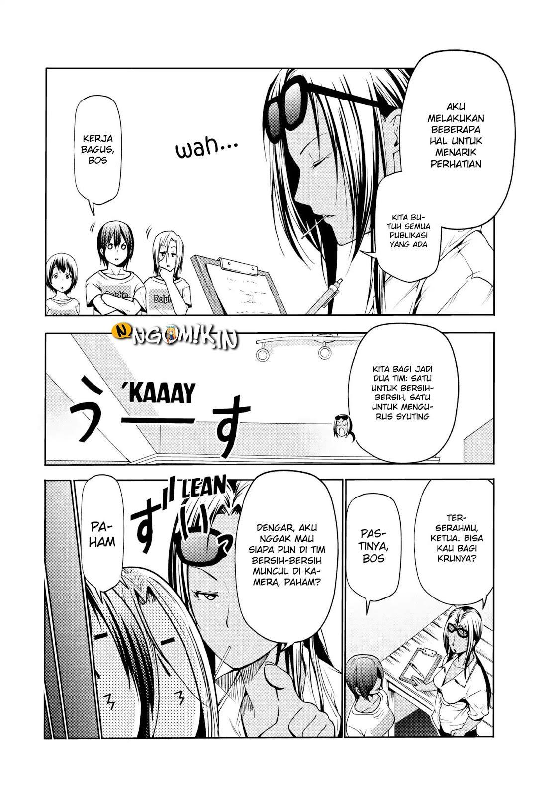 Grand Blue