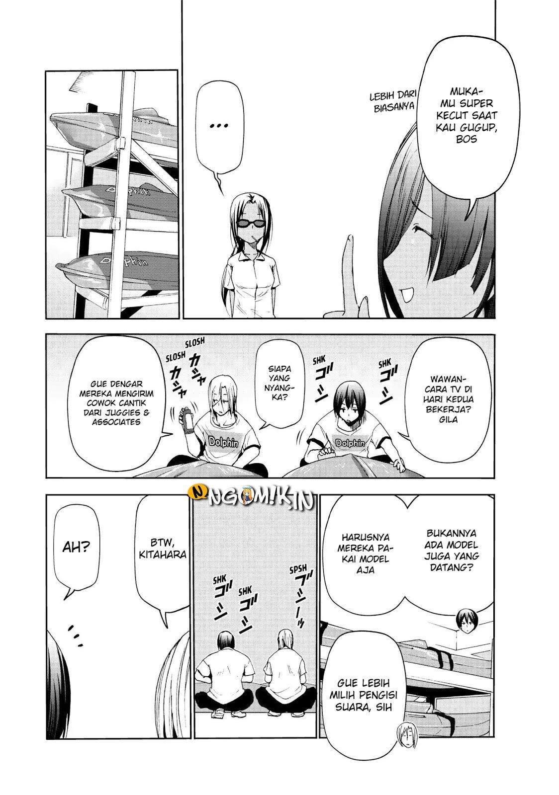 Grand Blue