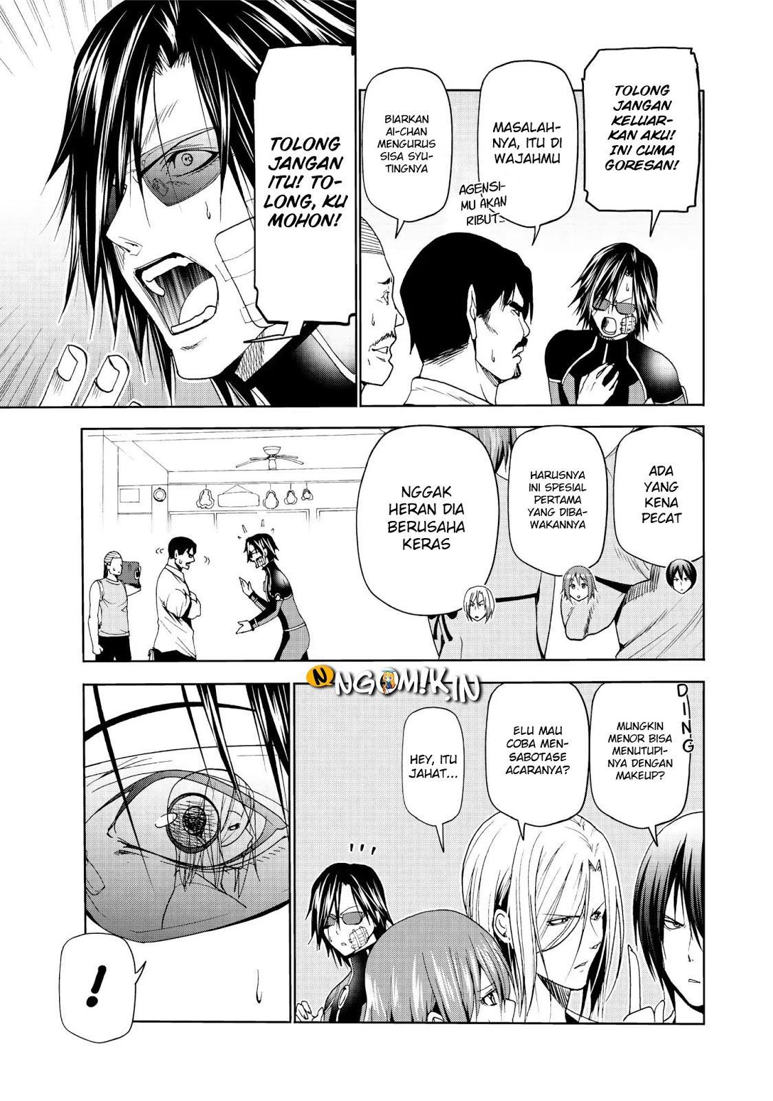 Grand Blue