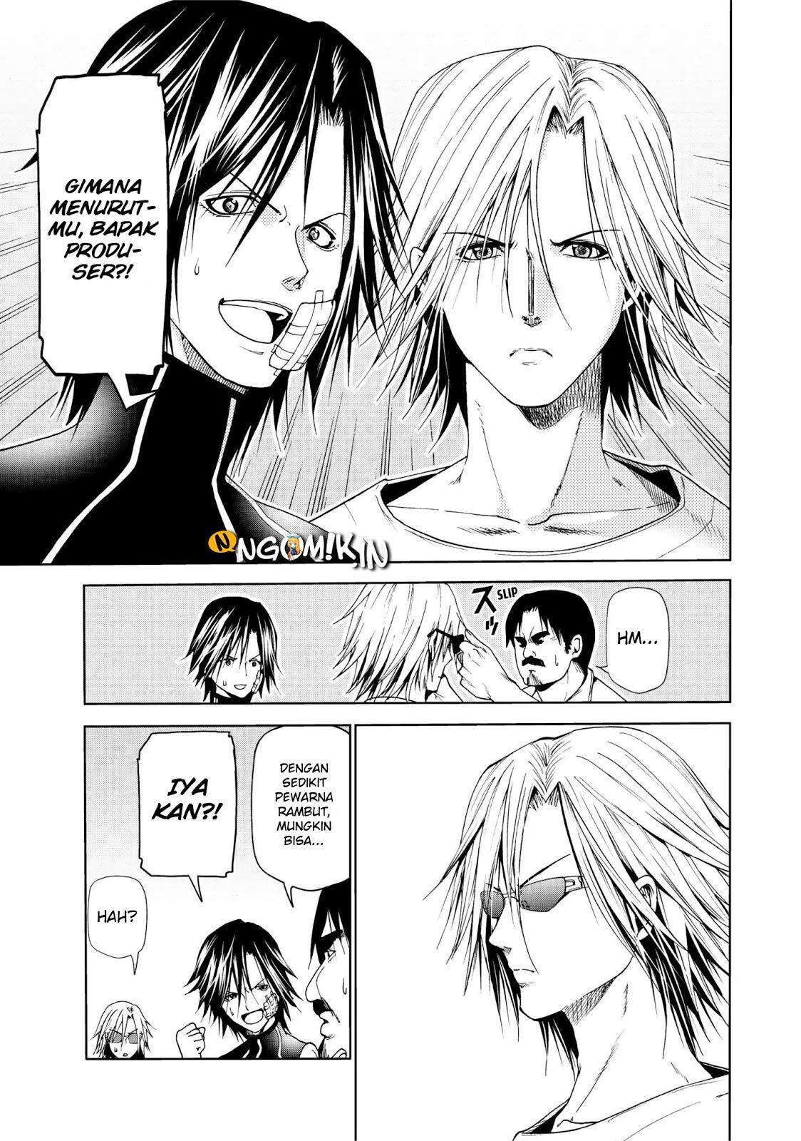Grand Blue