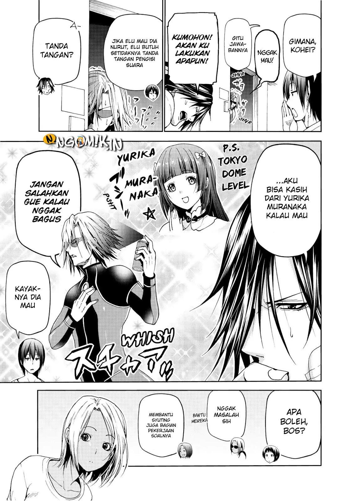 Grand Blue