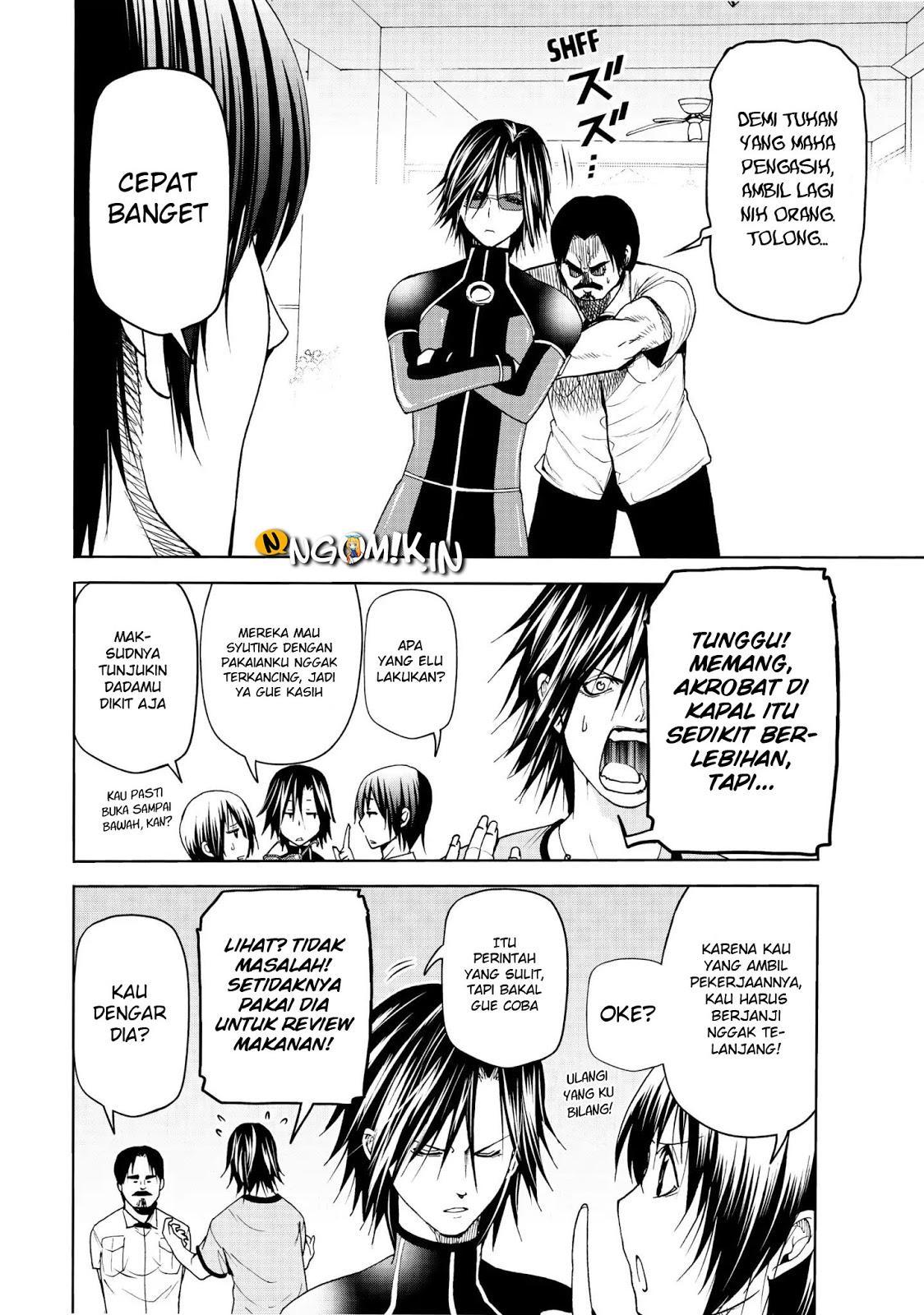 Grand Blue
