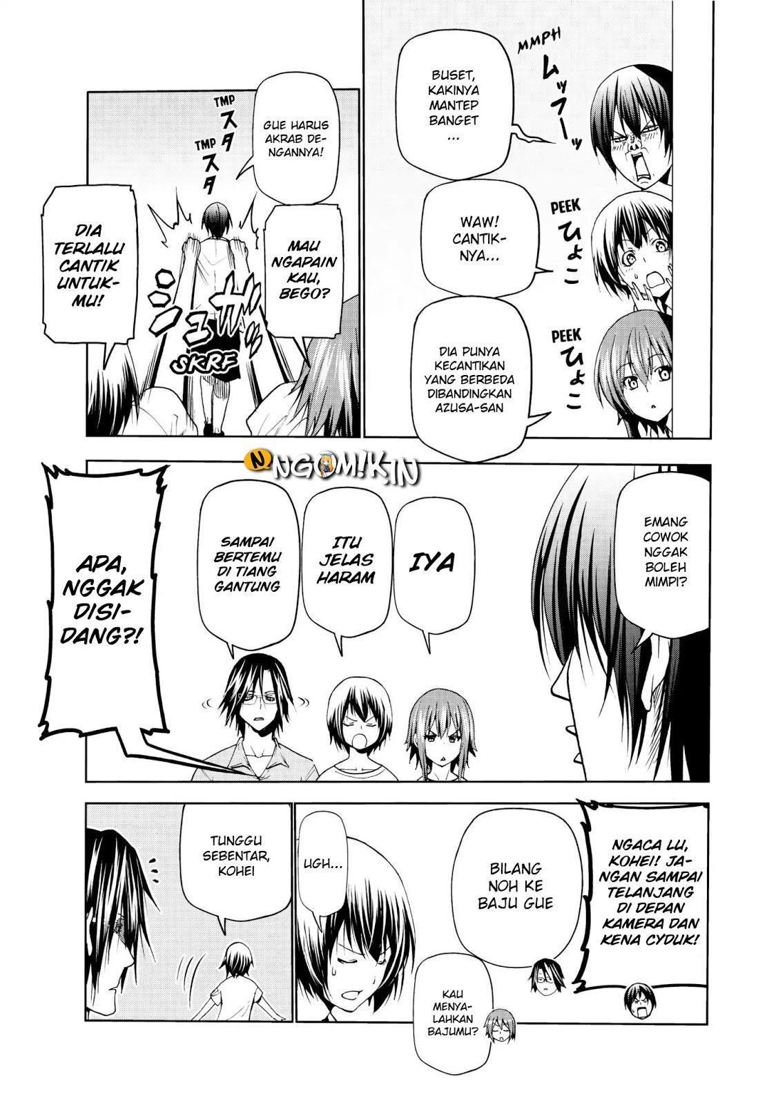 Grand Blue