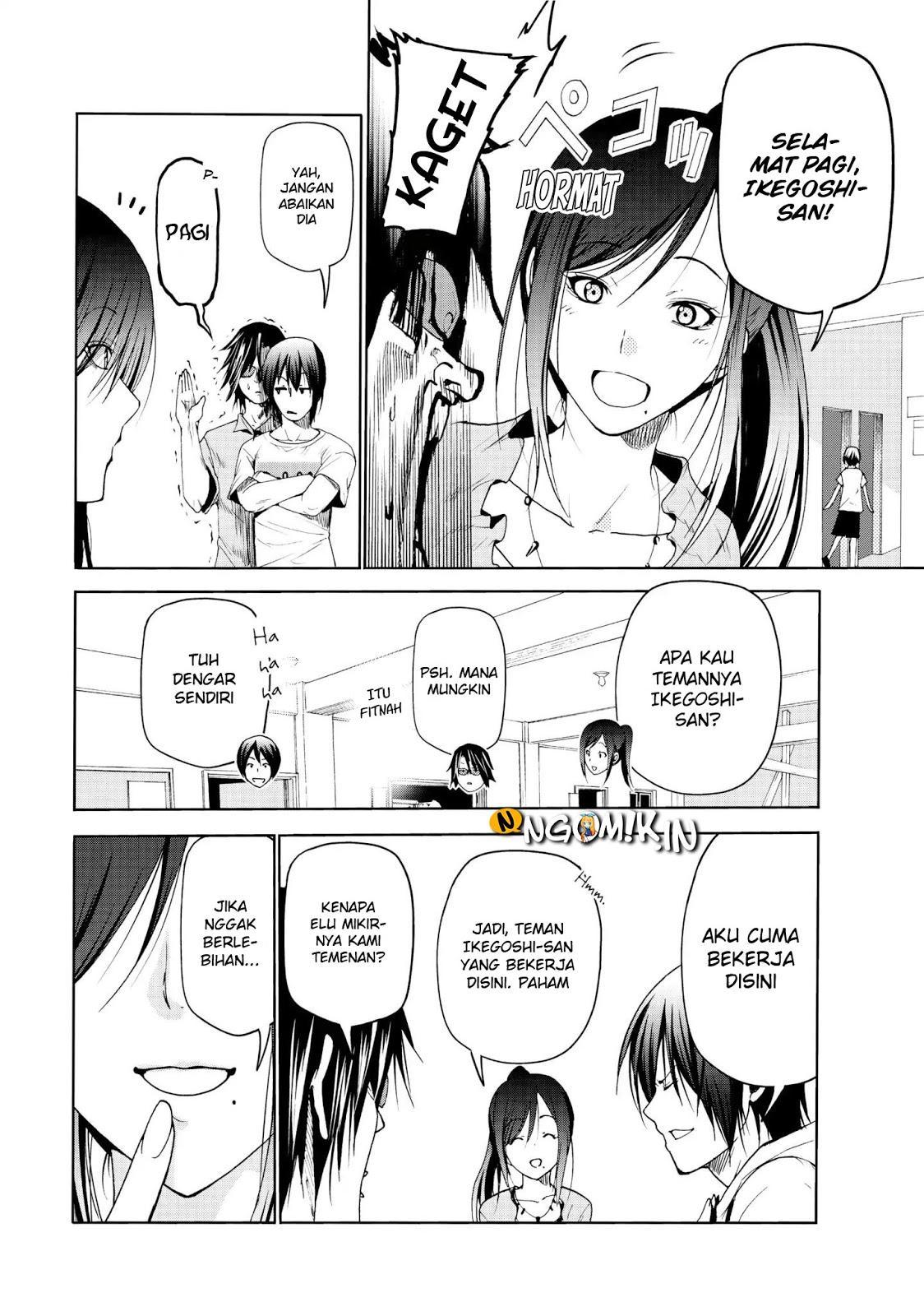 Grand Blue